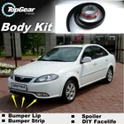 Губы бампера для Daewoo Gentra 2013  2019  Top Gear Shop, спойлер для тюнинга автомобиляВерхняя передача, рекомендуемый Комплект кузова + лента