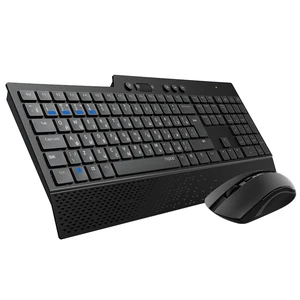 rapoo 8200t multi mode silent bluetooth wireless keyboard and mouse combos with multimedia hotkeys englishrussian layout free global shipping