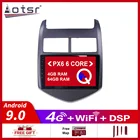 Автомобильный мультимедийный радиоплеер Android 10,0 с GPS для Chevrolet Chevy Aveo Sonic 2011-2015, аудиоплеер с GPS навигационной головкой, unitaudio