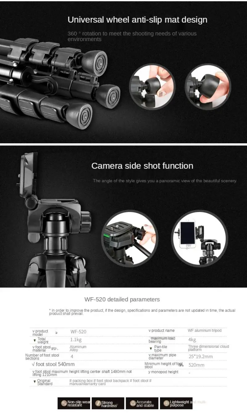 Штатив Slr Micro-Single Camera Photo Frame Портативный штатив фотография | Электроника