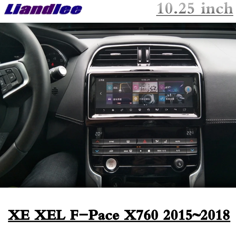 Автомобильный Мультимедийный адаптер для Jaguar XE XEL F Pace X760 2015 ~ 2018 Liandlee NAVI 10 25 ' GPS Wi