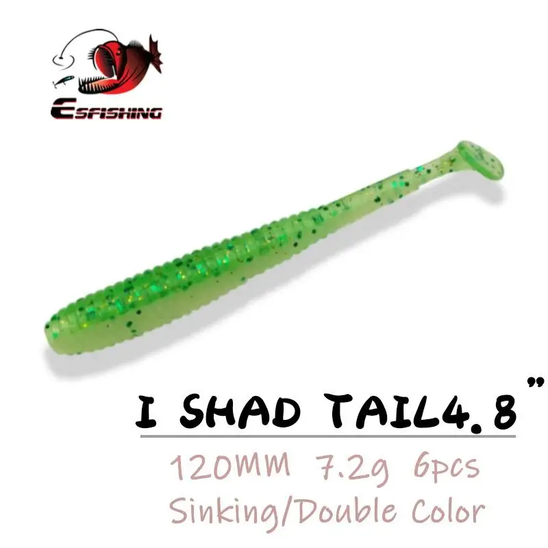 Esfishing приманки для рыбной ловли Мягкая приманка I Shad Tail 12 см 7 2 г 6 шт. искусственные
