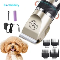 pet grooming hair clipper kit professional dog hairdresser rechargeable animal shearing machine cordless shaver haircut scissor