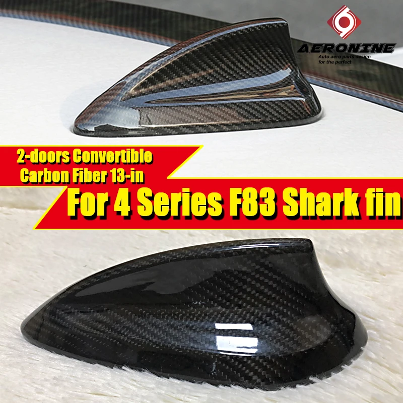 Для F83 Shark Fin Carbon для BMW 2 дверный Кабриолет M4 420i 428i 428ixD 430i 435i 440i антенна на крышу