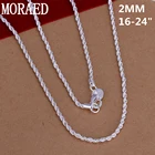 Цепочка из серебра 925 пробы, 2 мм, 1618202224 дюйма