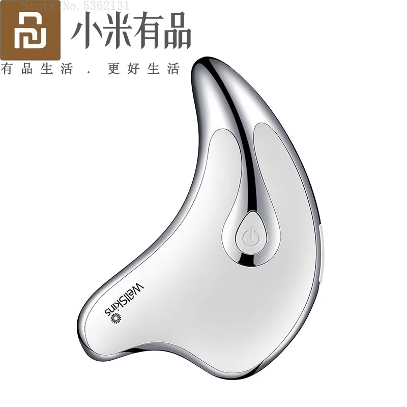 Массажер для лица Xiaomi WellSkins Guasha электромассажер похудения и тела с микротоками