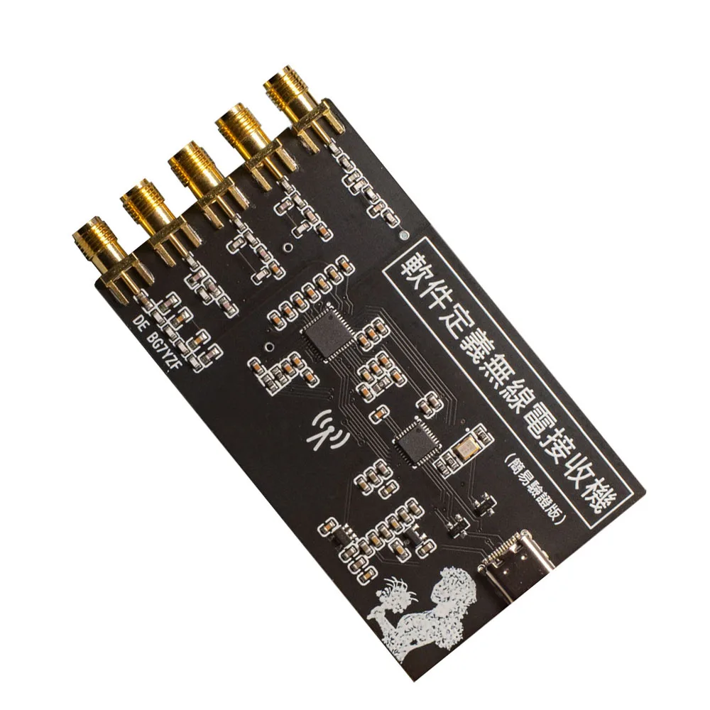 Простой SDR-ресивер совместимый с RSP1 HF AM FM SSB CW непрерывное покрытие 10 кгц-1 ГГц 1 шт. |
