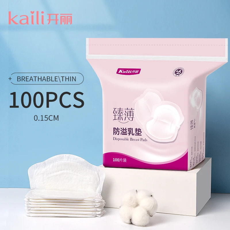 

KAILI 100PCS 0.15 cm Thin Disposable Nursing Pads Breathable Excellent Absorbent Breast Pads Waterproof Feeding Pad for mom