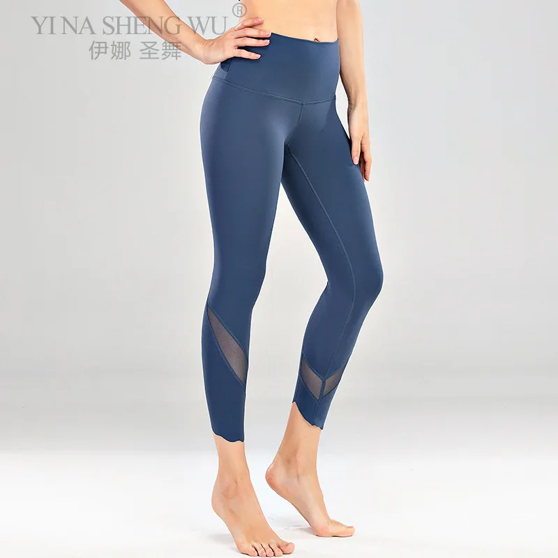 

Бесшовные леггинсы с высокой талией, леггинсы с эффектом пуш-ап для йоги, спортивные женские штаны для фитнеса, бега, йоги, сетчатые комбинированные энергетические леггинсы