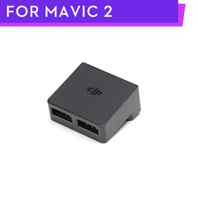 Оригинальный аккумулятор Mavic 2 для адаптера внешнего аккумулятора меняет