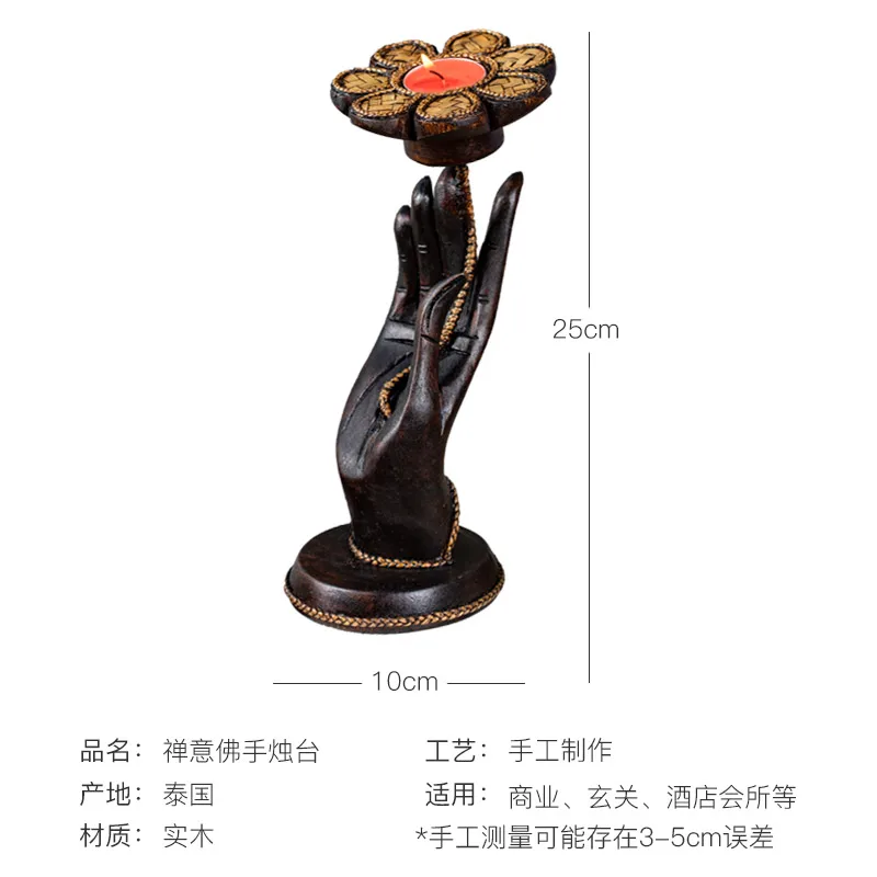 Подсвечник в виде лотоса стиле ретро из Таиланда деревянный подсвечник Будды с