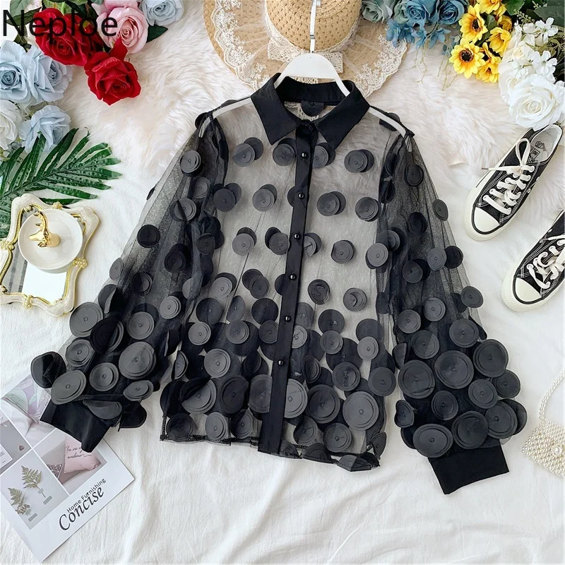 Женская блузка с длинным рукавом и бахромой Neploe осенняя короткая 46332 | одежда