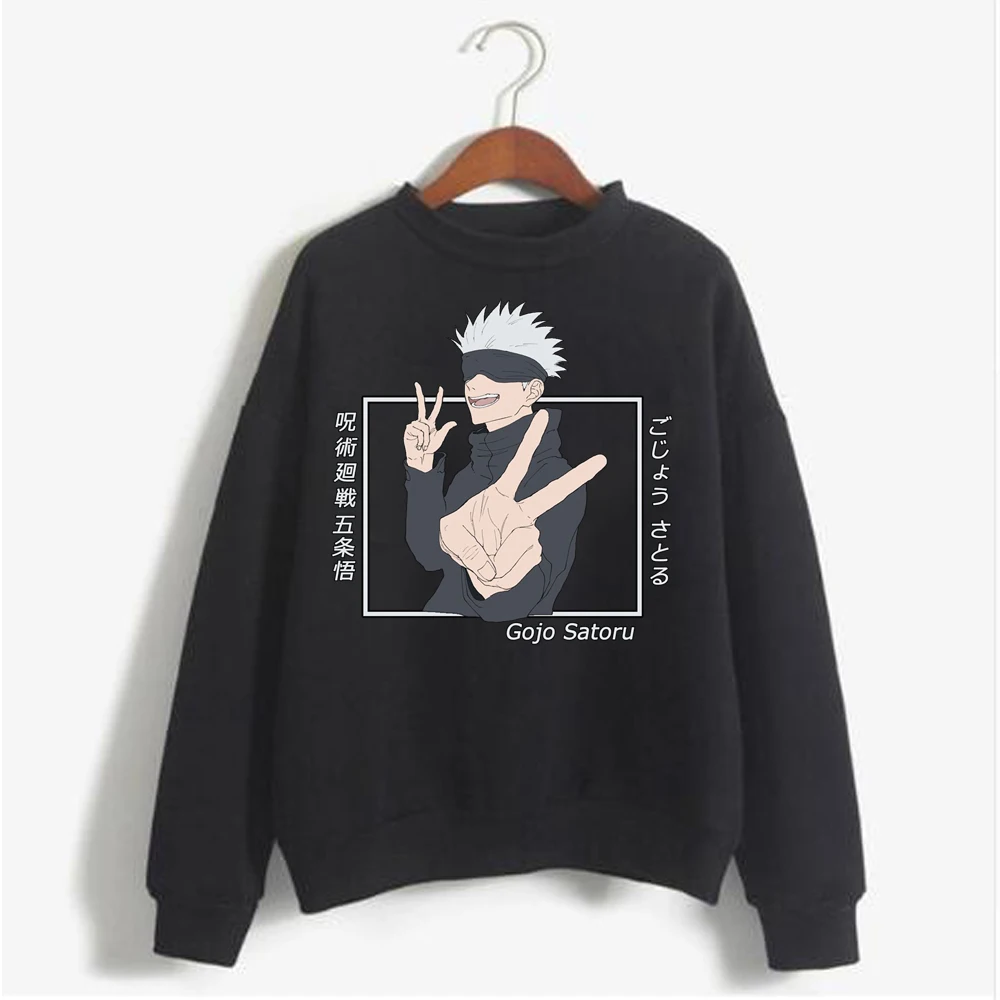 

Sweatshirt Anime Clothes Gojo Satoru Kawaii Sweatshirt Jujutsu Kaisen Print Graphic Hoodies Sweatshirt Men Women Srteet Style