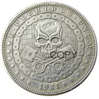 HB(73) США Хобо 1921 Моргана доллар Череп Зомби Скелет посеребренные копии монет