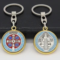 metal keychain jewelry pendant catholic religious saint benedict exorcism car pendant crafts keyring