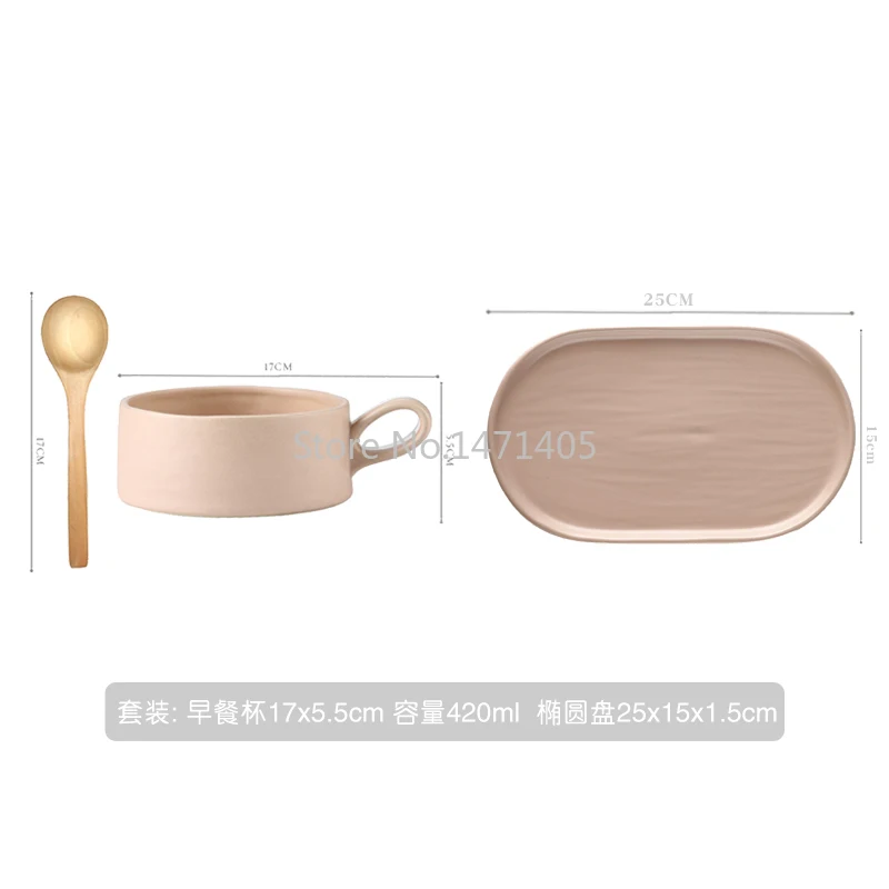 

Breakfast Tableware Set One Person Oatmeal Bowl Cup with Ceramic Milk Dessert Yogurt Salad Fruit Bowl