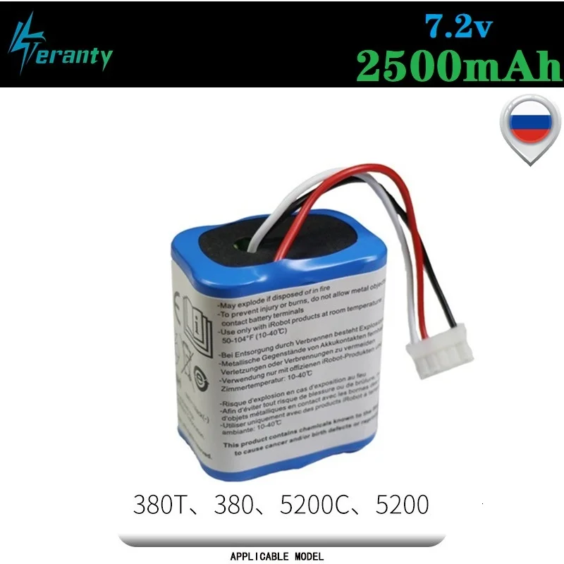 Аккумулятор 7,2 V 2500mAh для iRobot Roomba Braava 380 380T Mint 5200c Ni-MH 2500mAh 2.5Ah 7,2 v перезаряжаемый аккумулятор 1 шт