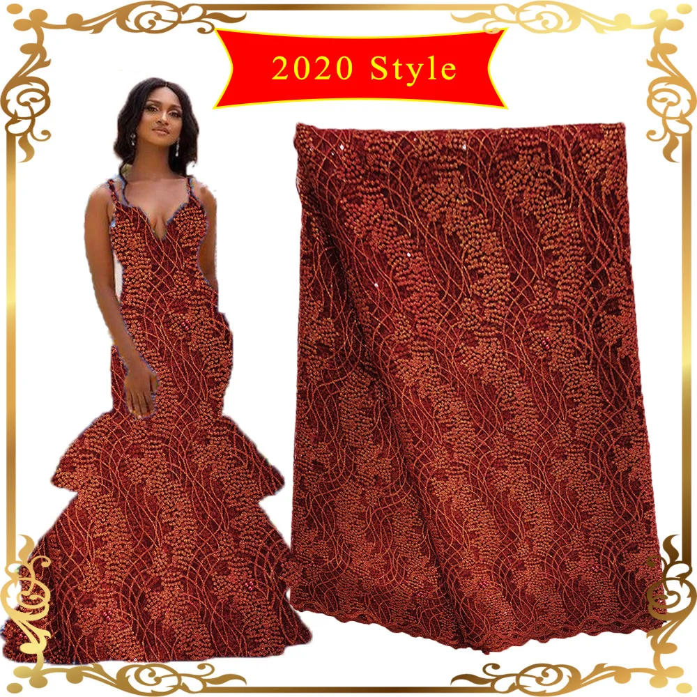 Африканское искусственное кружево 5 ярдов нигерийское Золотое