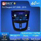 Автомагнитола EKIY S7T Android 10 для Peugeot 207 2006-2015 Navi GPS 1280*720 Blu-Ray IPS Carplay автомобильный мультимедийный плеер No 2din DVD
