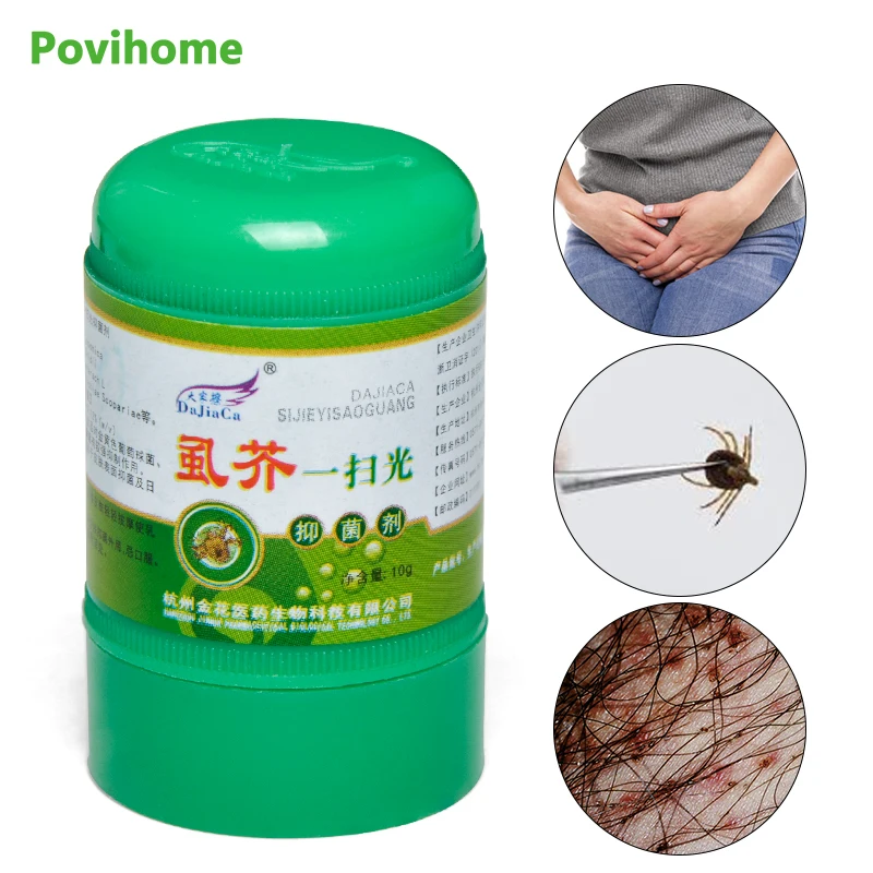 1 шт. травяной крем от чесотки лобковых вшей клещей подмышек интимный дерматит