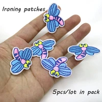 5pclot fashion small dragonfly embroidery patches for clothing diy colorful iron on cute parches applique for clothes