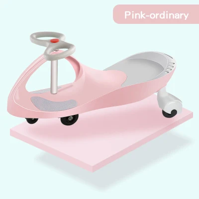 pink ordinary Ruizhi для детей, крученый автомобиль, немой Круглый Универсальный От 1 до 3 лет для качания колеса, детский автомобиль для спорта на открытом воздухе, детские игрушки, подарки для мальчиков девочек, RZ1105 - Цвет: pink ordinary