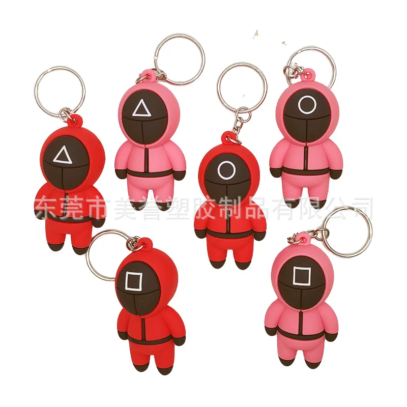 

Squid Game Keychain Soft Glue 3D Three-dimensional Human Charm Squid Puffy Pendant Home Decoration