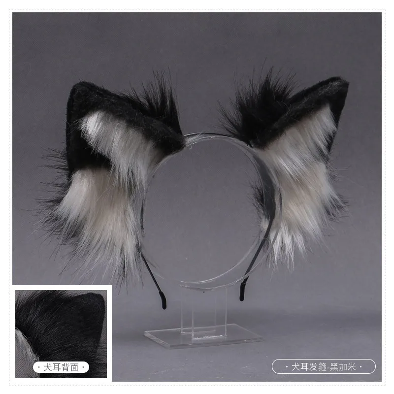 

New Faux Fur Wolf Ears Headband Furry Animal Tail Cosplay Props Carnival Party Fancy Dress Halloween Costume Accessories