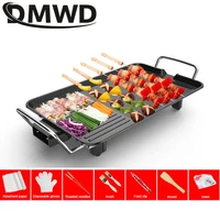 dmwd household electric ovens smokeless nonstick barbecue machine electric hotplate bbq tools teppanyaki grilled meat pan 220v