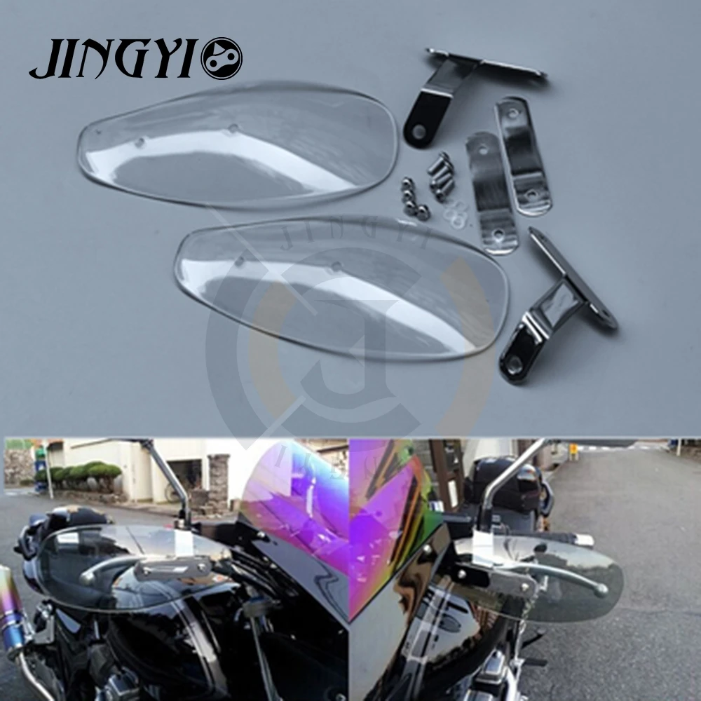 Мотоциклетный ветровой экран для honda x4 xmax 300 shadow 750 bulle Moto benelli tnt Универсальный
