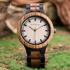 Деревянные наручные часы BOBO BIRD lover's для мужчин и женщин, наручные часы для пар, лучший брендовый дизайн, элегантный деревянный Кварцевый Подарок, часы с логотипом