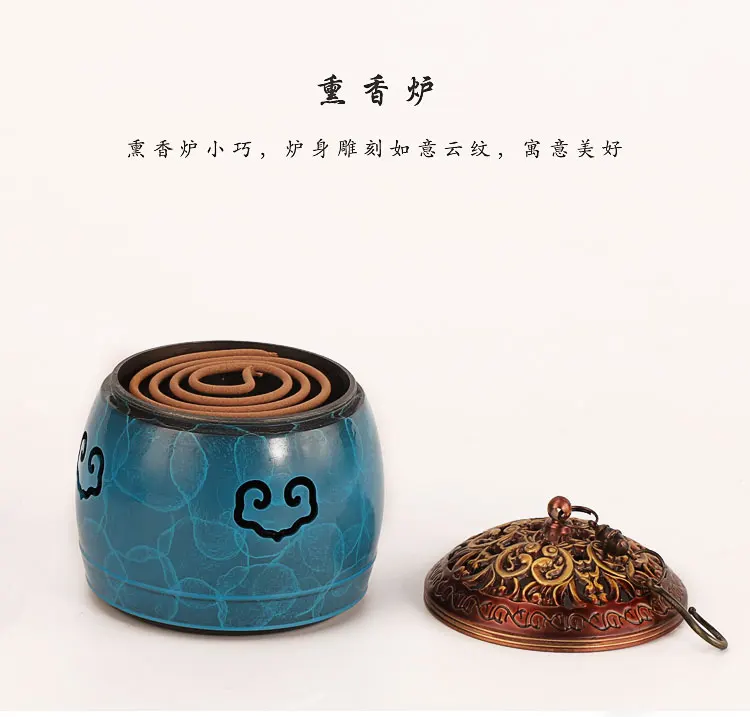 Спиральная подвесная горелка для благовоний дым водопад медная музыкальная печь