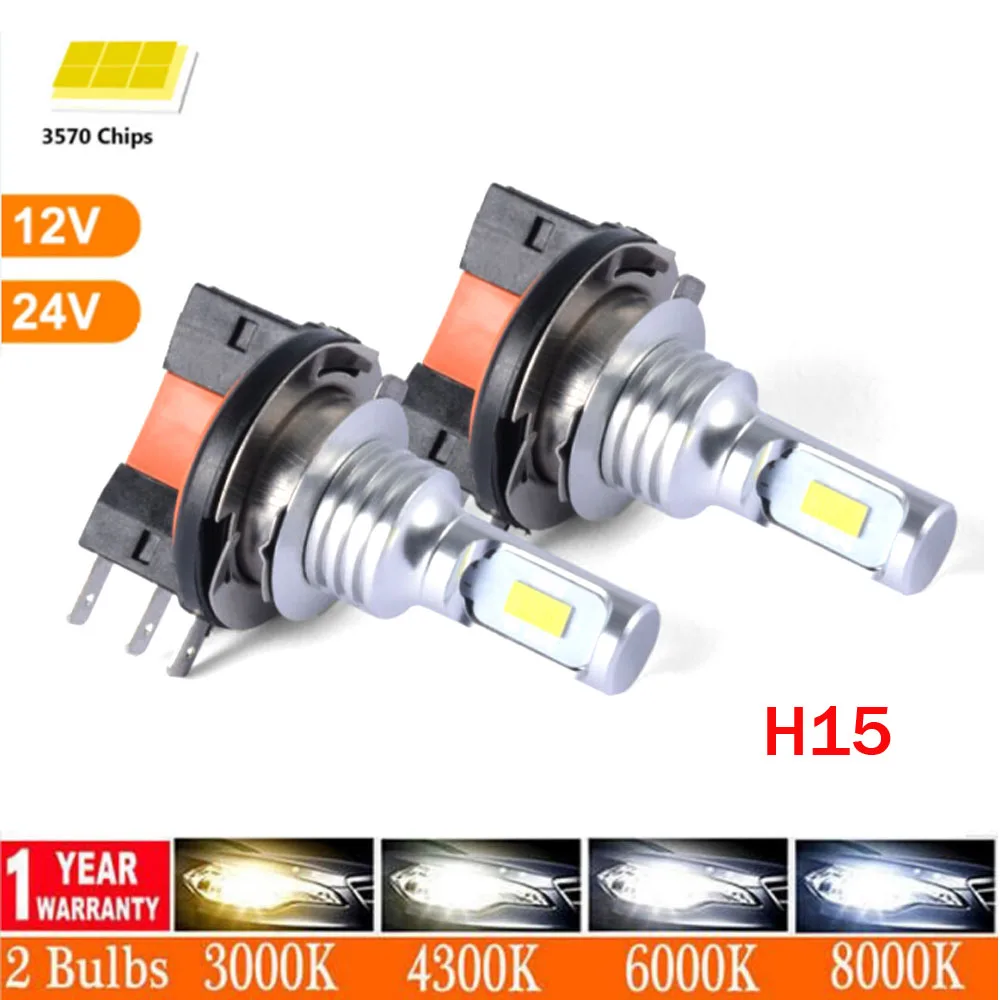 

Muxall 2Pcs Car LED Headlight H7 H4 H15 3570 Headlamp High Brightness Driving Light Fog Light DC 12-24V Accessories