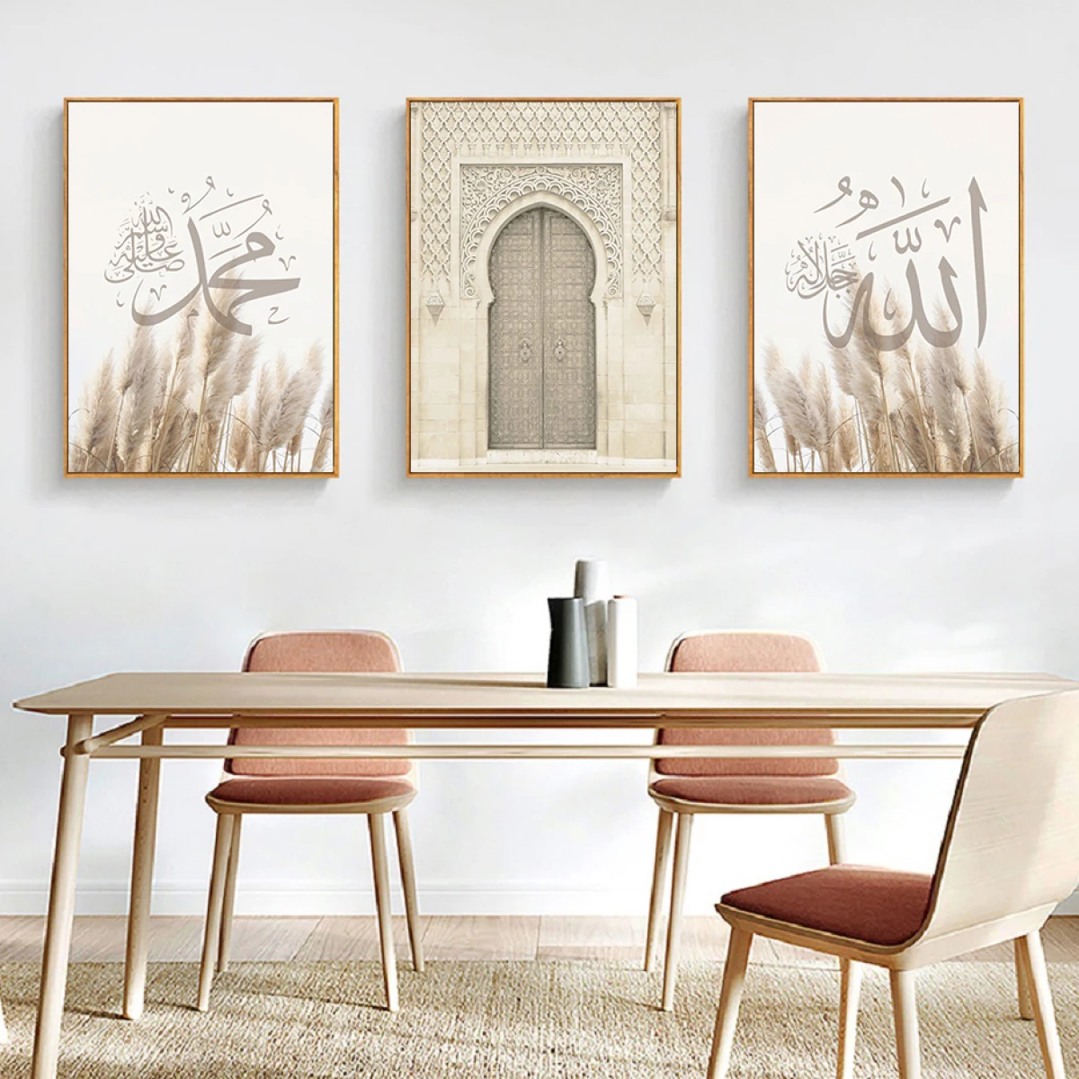 

Bohemia Pampas Grass Islamic Wall Art Print Muhammad Allah Name Calligraphy Gifts Canvas Paintings Poster Living Room Home Decor