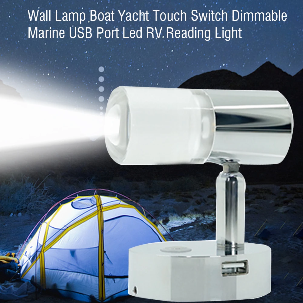 RV светильник для чтения дома на колесах с регулируемой яркостью настенный лодки