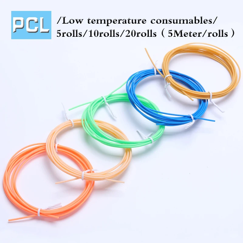 Горячая Распродажа 2020 3D Ручка нить безопасности низкая температура PCL охрана