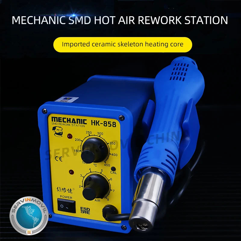 

HK-858 SMD Hot Air Rework Station with Constant Temperature Imported Ceramic Skeleton Heating Core Electric Soldering Station