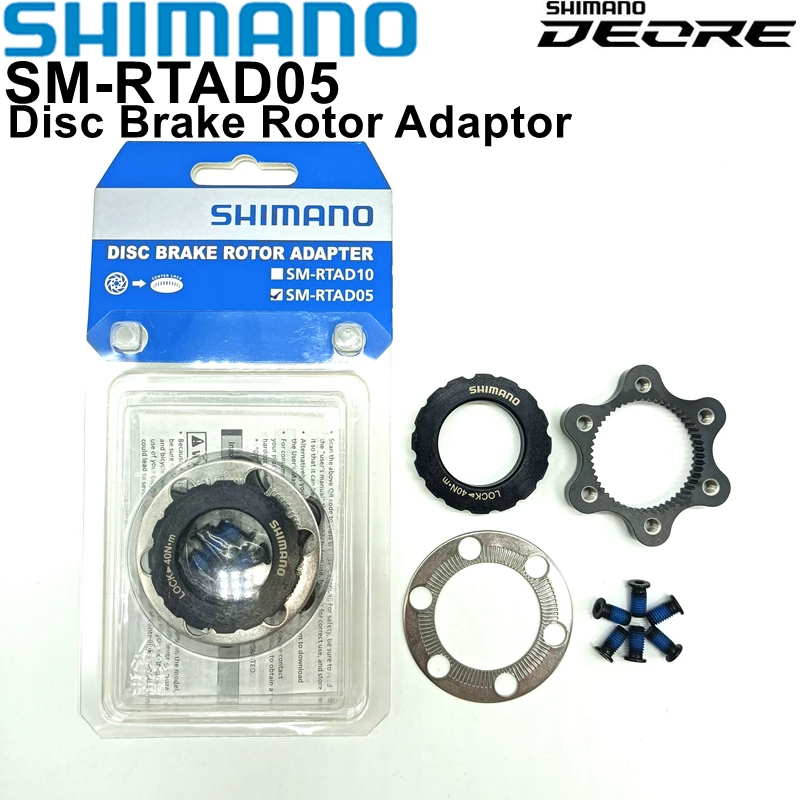 Адаптер для ротора дискового тормоза Shimano Deore адаптер с 6 болтами и центральной