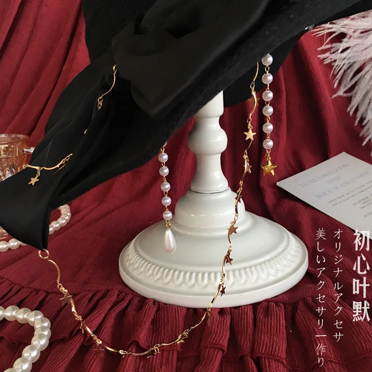 Волшебная Шляпа в стиле &quotЛолита и ведьма&quot Dark Goth маскарадная шляпа с большим