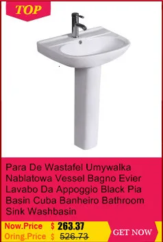 Umywalka Bassin Fregadero Salle Bain De Para Da Appoggio Banyo Waschtisch умывальник для ванной комнаты Lavabo раковина Cuba Pia Banheiro умывальник