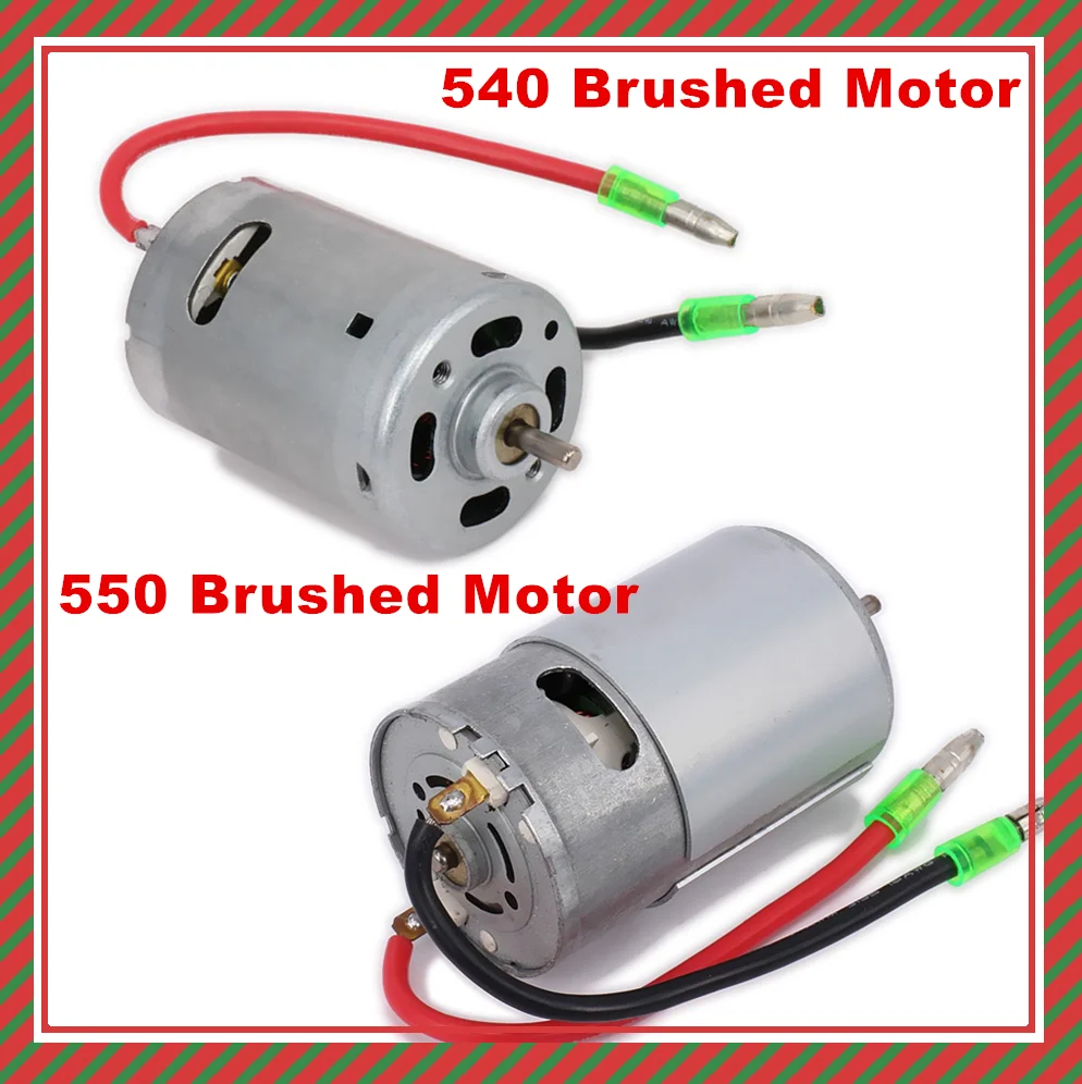 высокоскоростной электрод