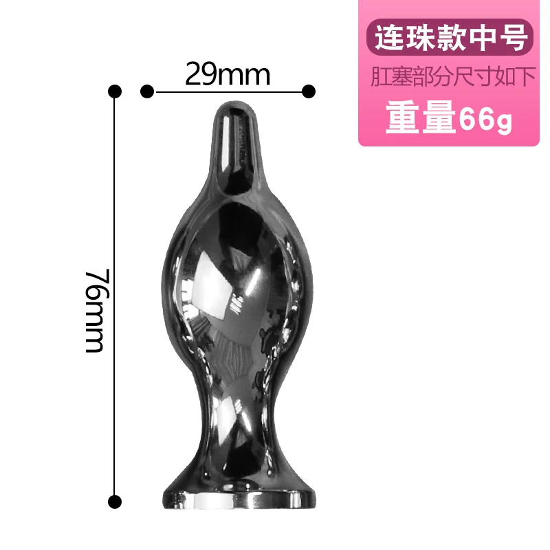 Мебель для секса надувные секс-игрушки взрослых 18 всей семьи игрушки Анальный