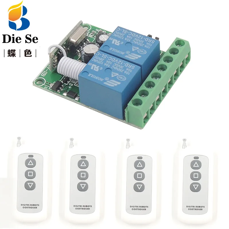 Релейный модуль для дистанционного управления гаражным освещением 12 В