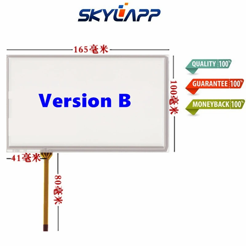 Skylarpu 7 дюймов 164*99 мм 165*100 мм Сенсорный экран для Innolux AT070TN94 AT070TN92 90 Сопротивление сенсорный экран панель дигитайзер стекло
