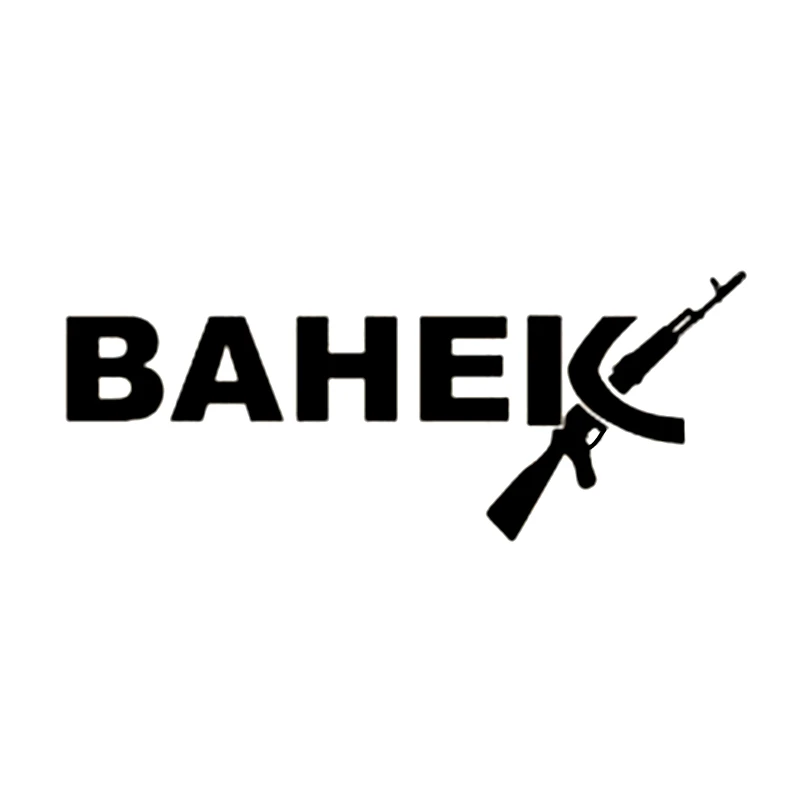 

24X9.5cm Vanek Reflective Funny Car Sticker Vinyl Decal Silver/black Car Auto Stickers for Car Bumper Window