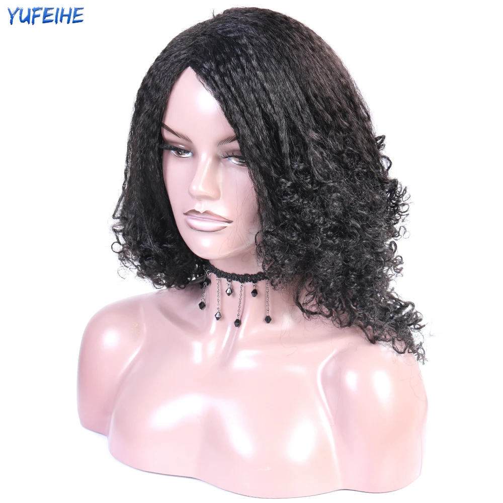 

Short Hair Afro Kinky Curly Wig For Black Women Synthetic Ombre Machine Made Wig 150% Density Yaki Wigs Heat Resistant Fiber