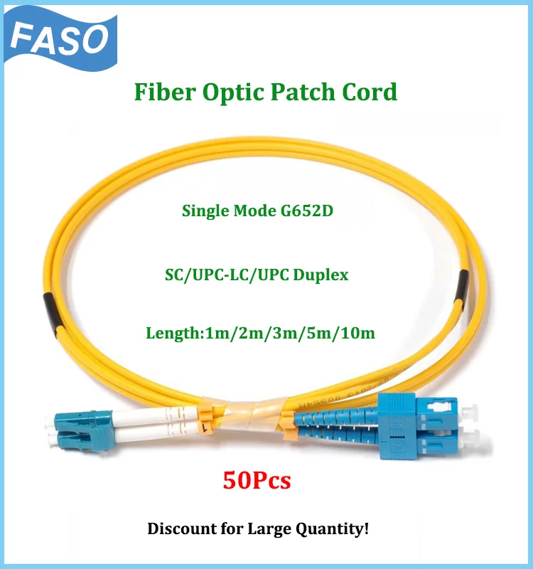 

Фасо 50-дневные патч-корды из оптического волокна, индивидуальные LC/Φ/UPC одномодовые G652D дуплексные волоконные Джемперы 3,0 мм 1 м/2 м/3 м/5 м