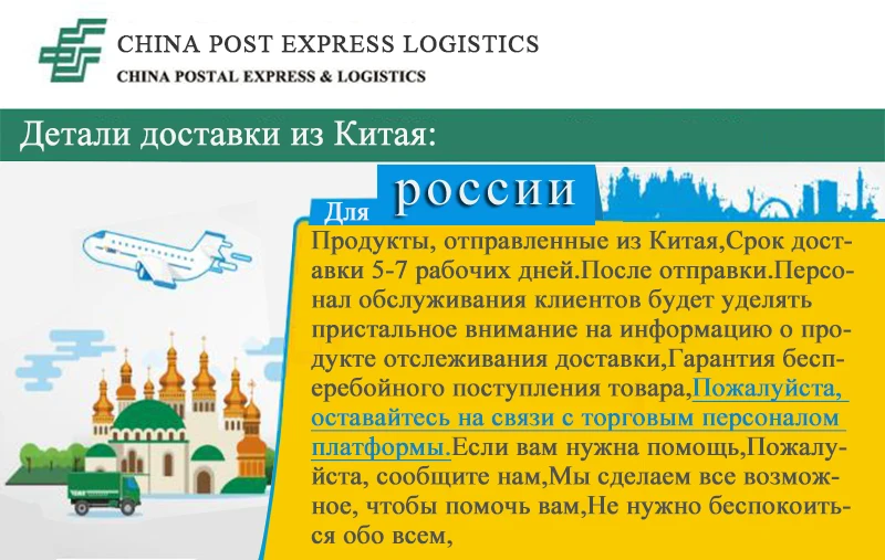 Велосипед, велосипедные аксессуары, золотой велосипед, передние и задние колеса, 26 дюймов, красная шина