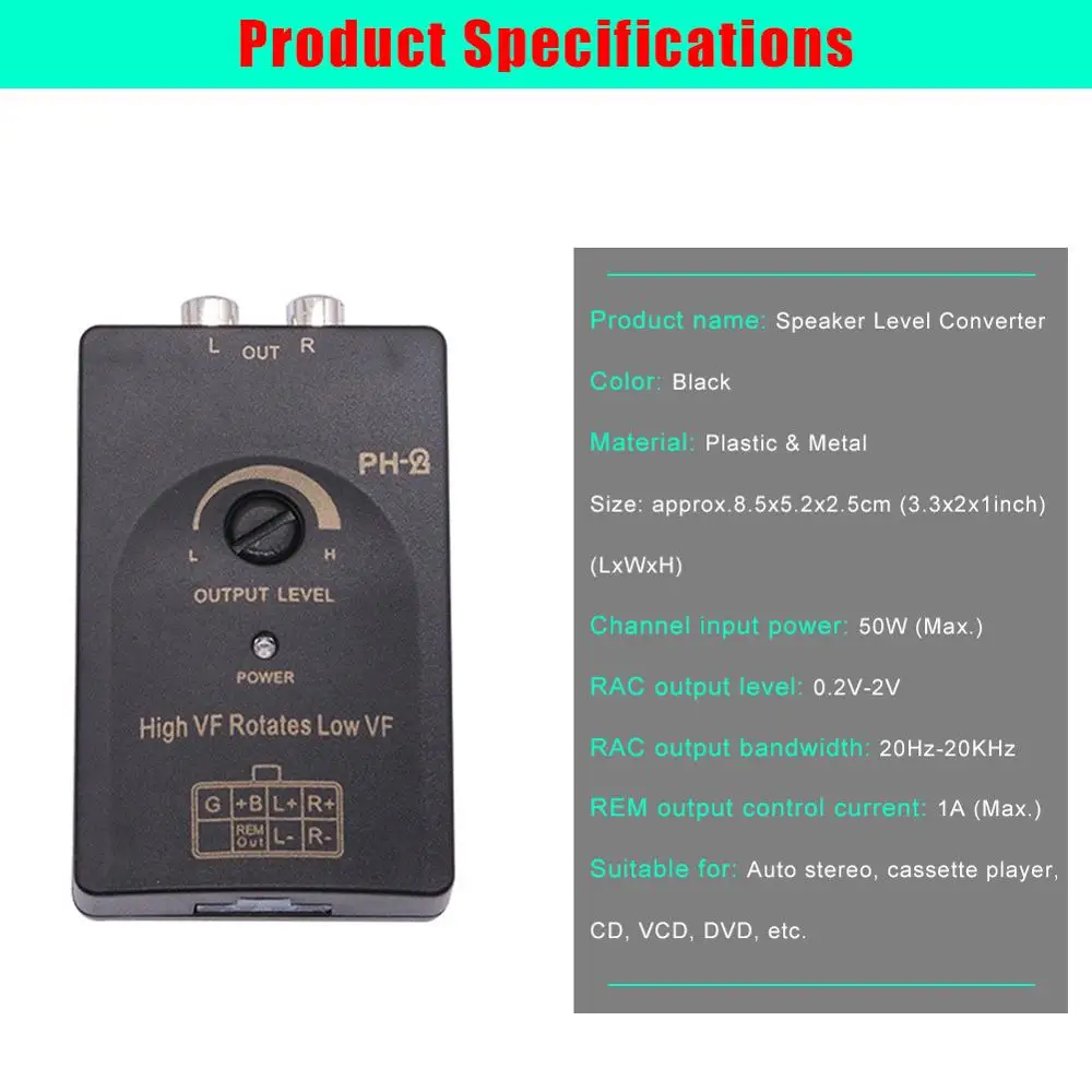 Автомобильный стереоаудиовыход RCA преобразователь сабвуфер динамик сигнал