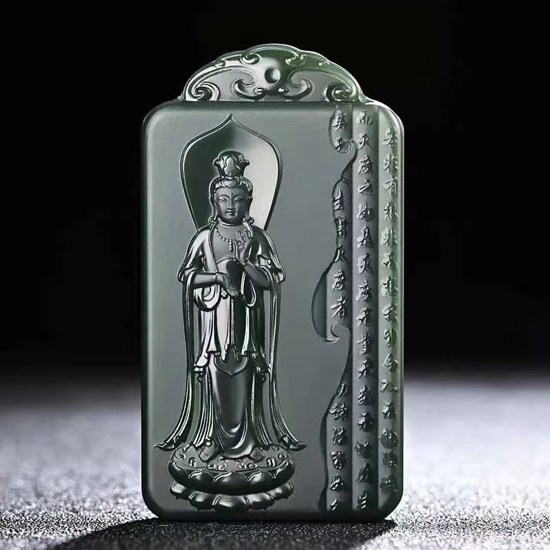 

Волшебный кулон Гуань Инь из темно-зеленого нефрита, подвеска Carven Heart Sutra Amulet Bead, подвесной талисман Netsuke